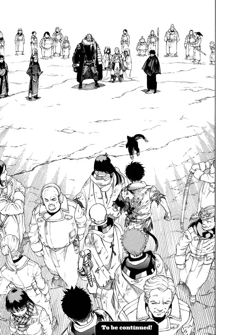 Read Ao no Exorcist EN Manga Online