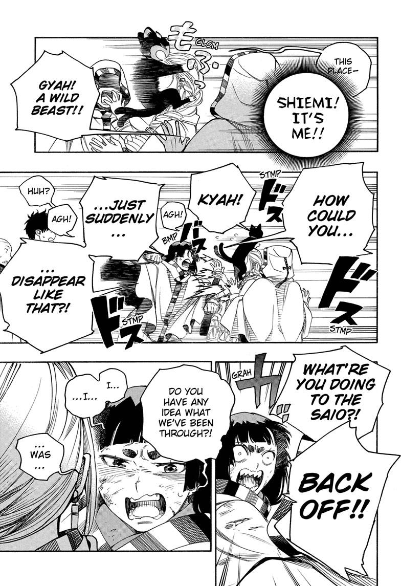 Read Ao no Exorcist EN Manga Online