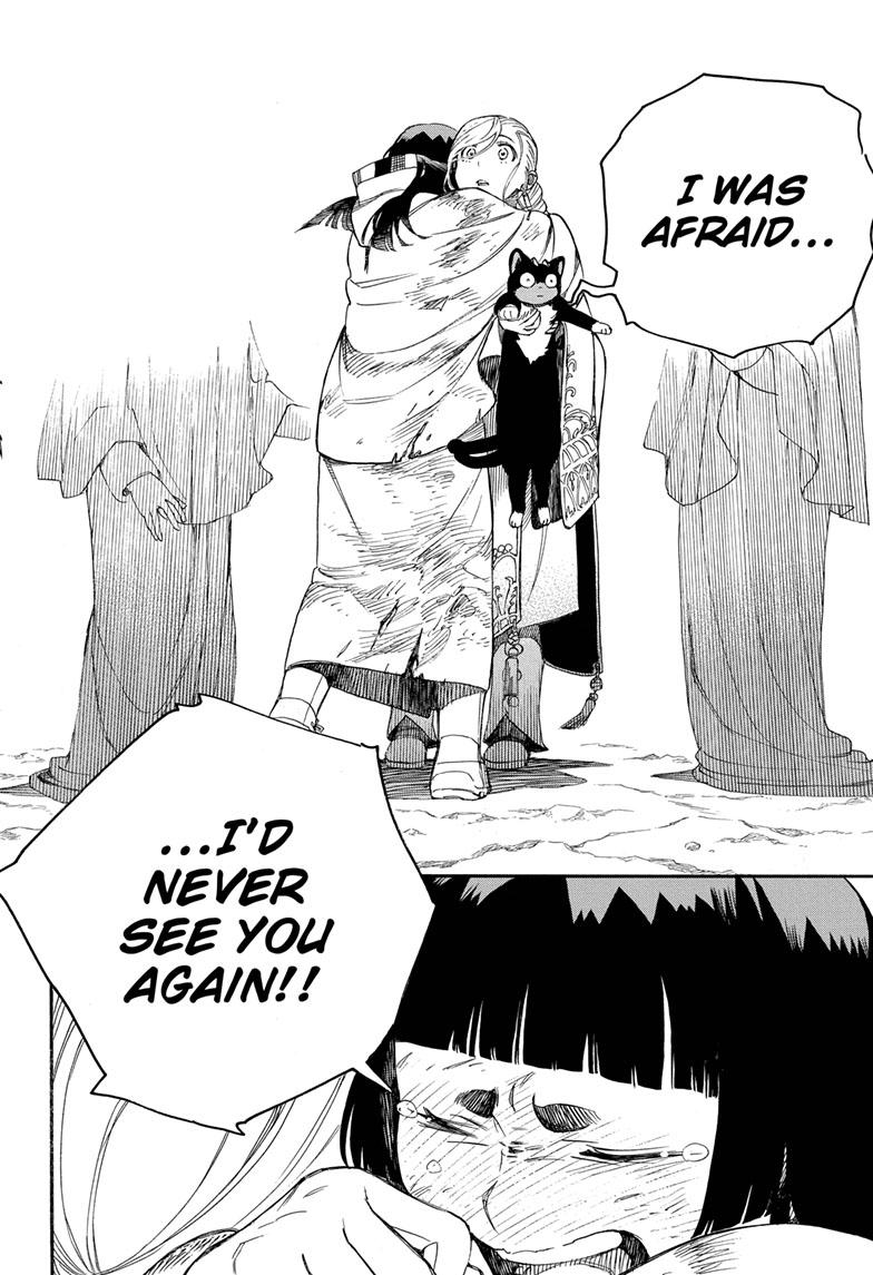Read Ao no Exorcist EN Manga Online