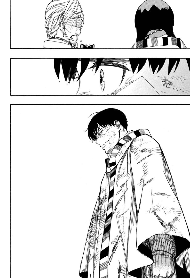 Read Ao no Exorcist EN Manga Online