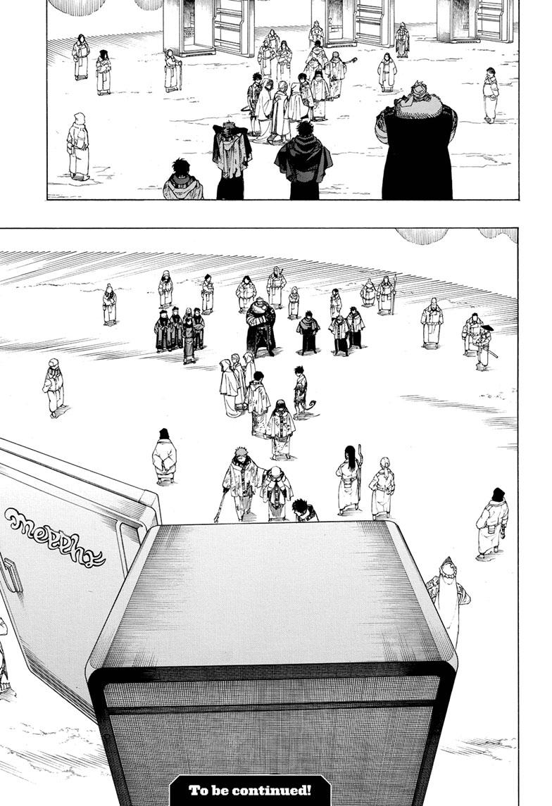 Read Ao no Exorcist EN Manga Online