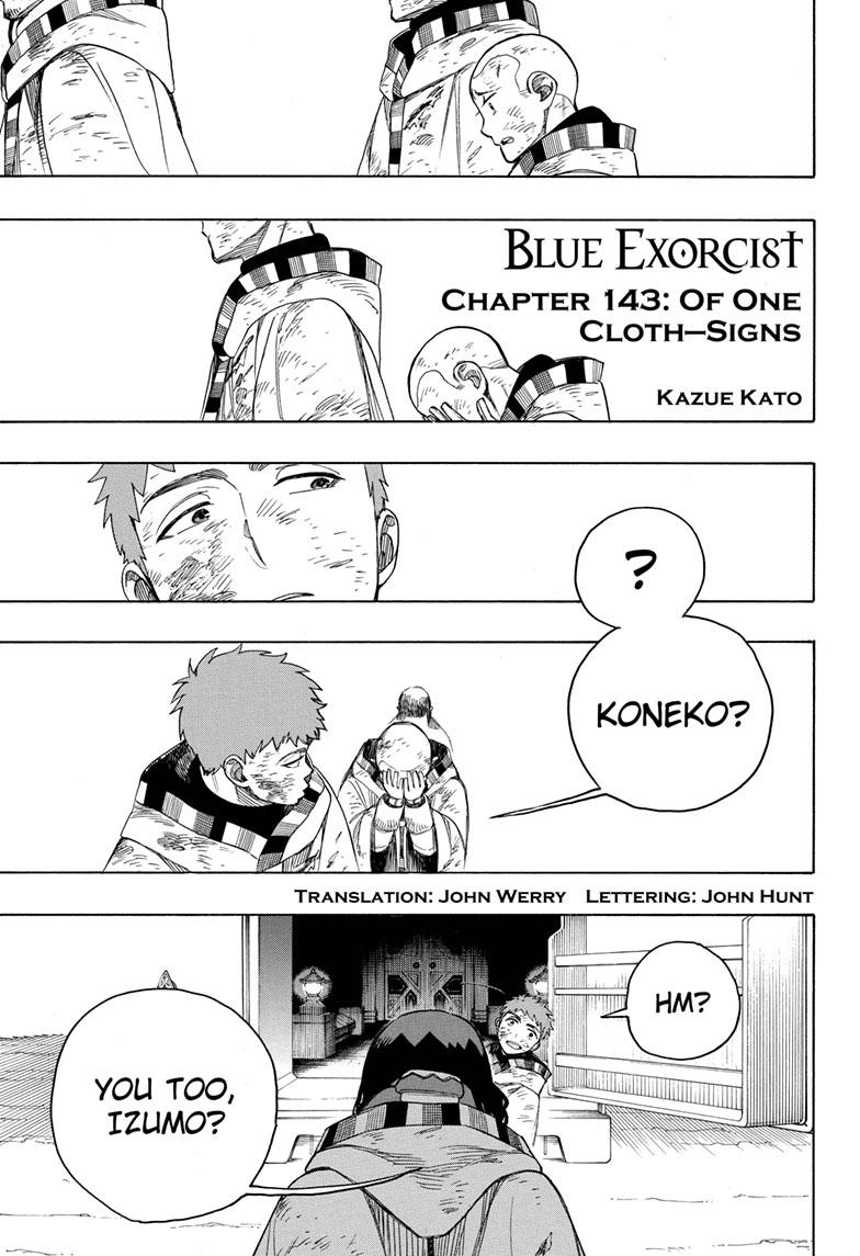 Read Ao no Exorcist EN Manga Online