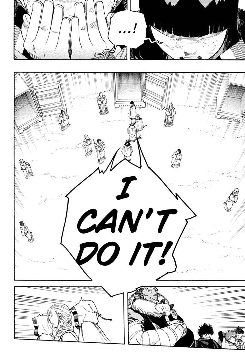 Read Ao no Exorcist EN Manga Online