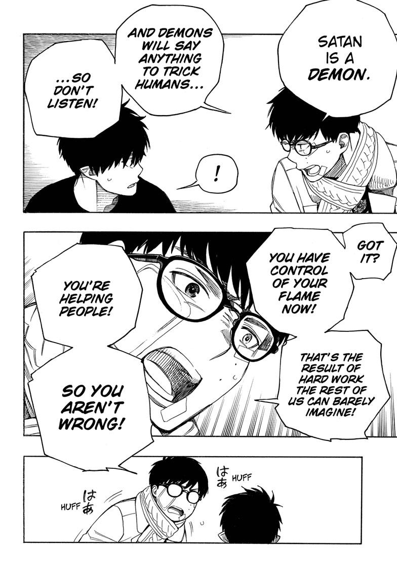 Read Ao no Exorcist EN Manga Online