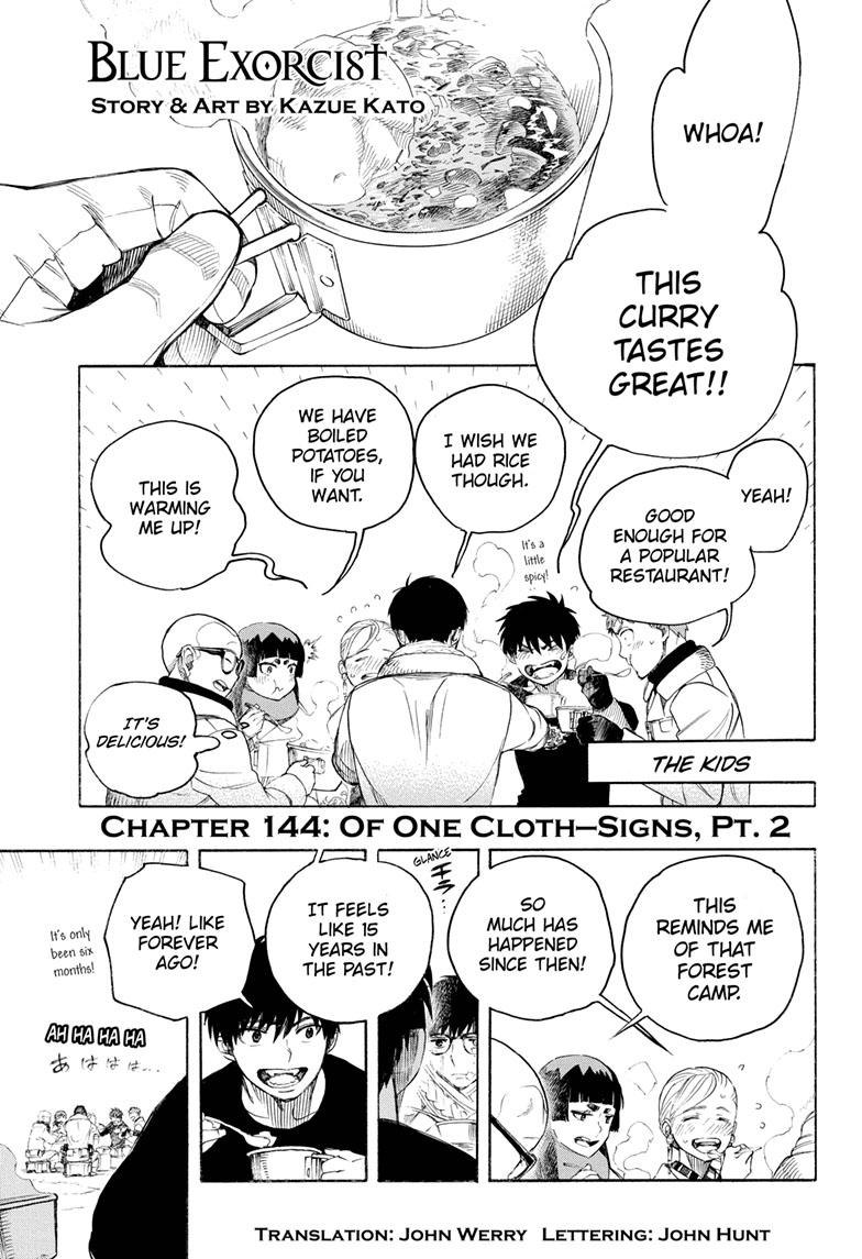 Read Ao no Exorcist EN Manga Online