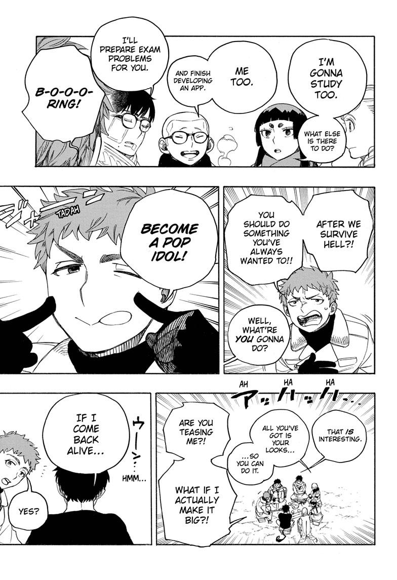 Read Ao no Exorcist EN Manga Online