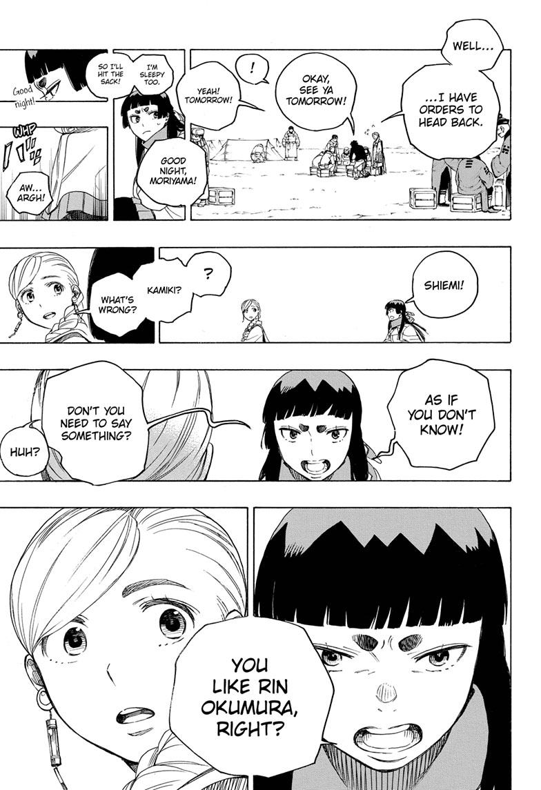 Read Ao no Exorcist EN Manga Online