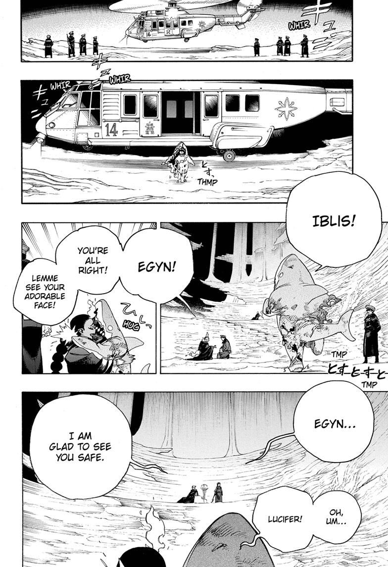 Read Ao no Exorcist EN Manga Online