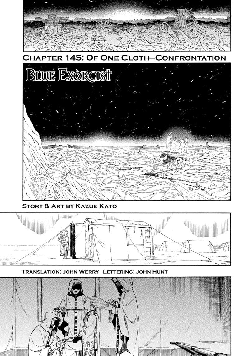 Read Ao no Exorcist EN Manga Online
