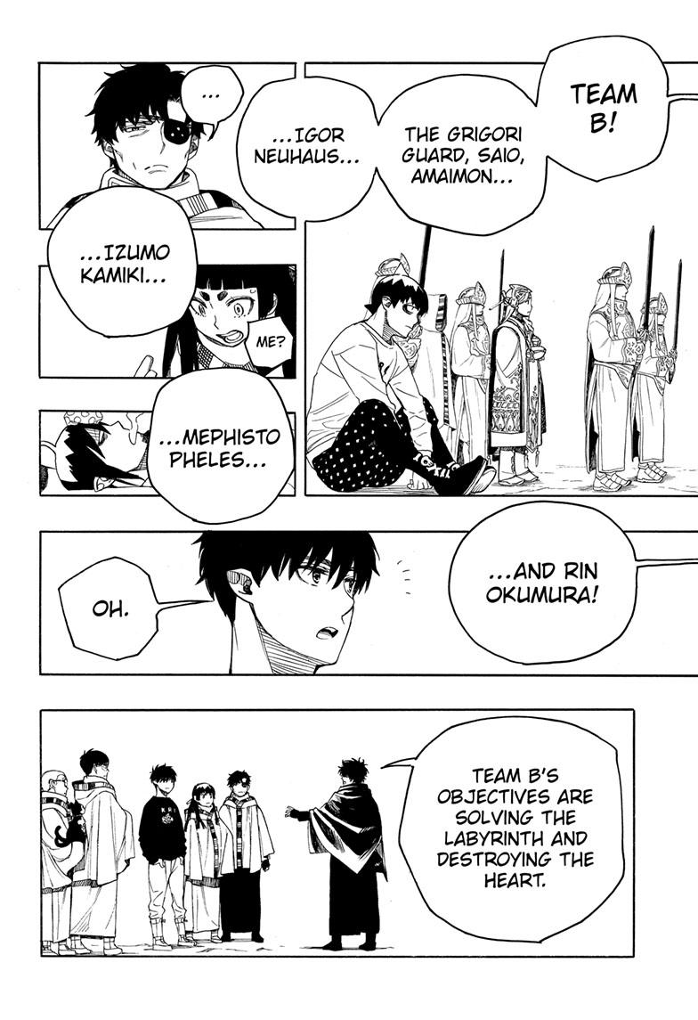 Read Ao no Exorcist EN Manga Online