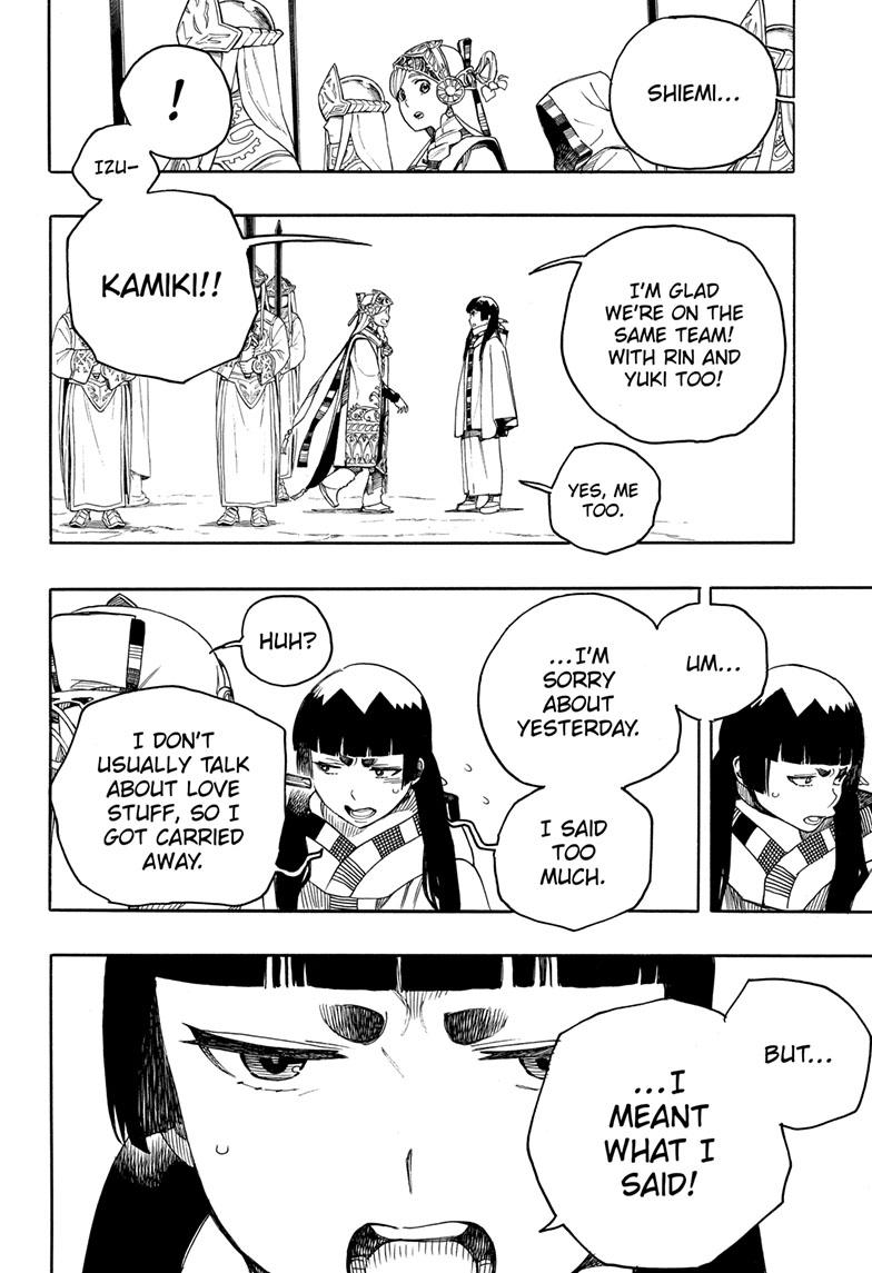 Read Ao no Exorcist EN Manga Online