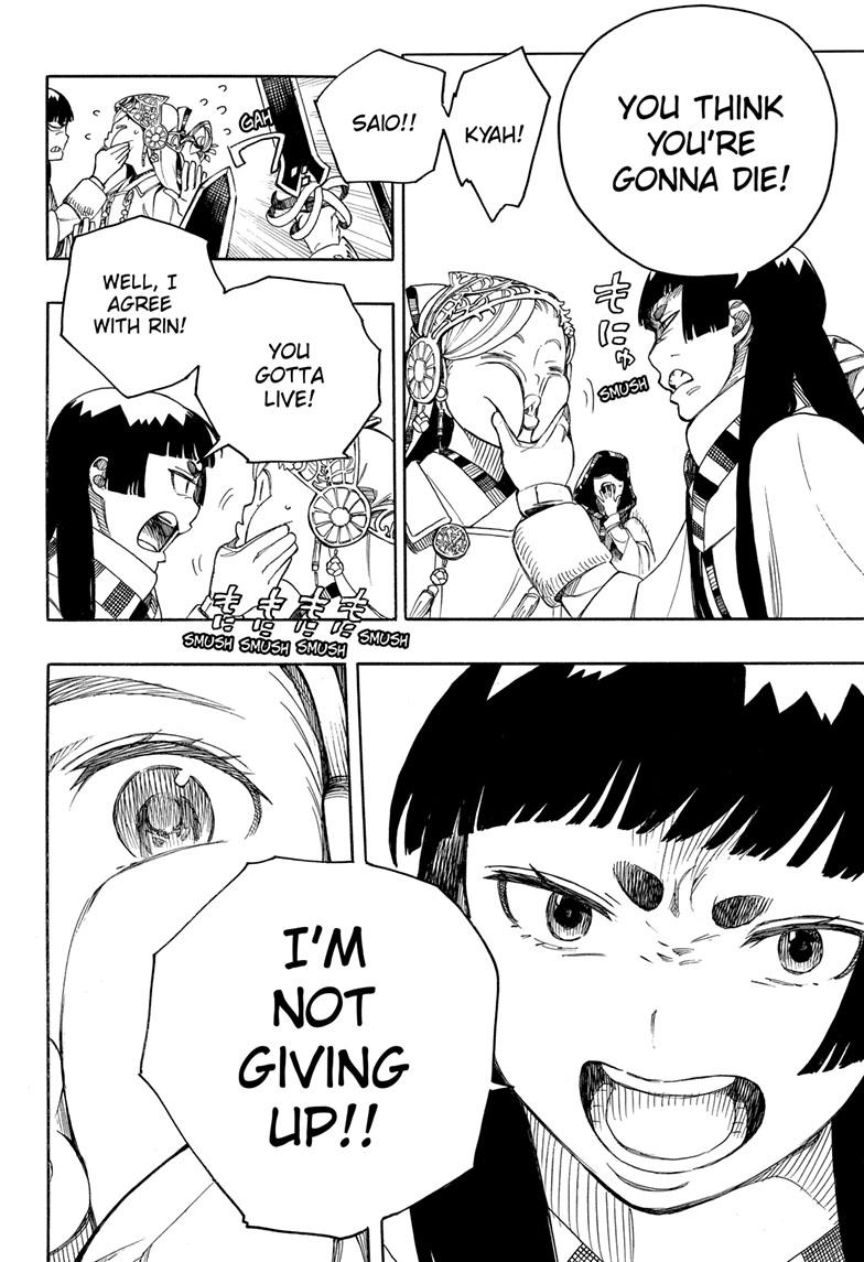 Read Ao no Exorcist EN Manga Online