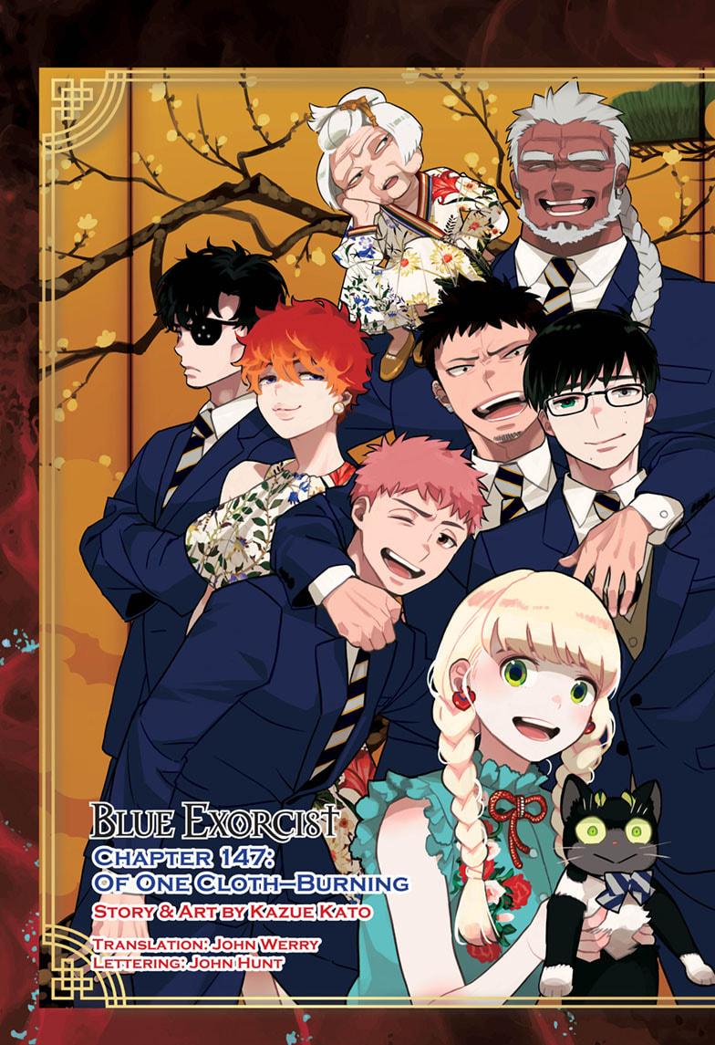 Read Ao no Exorcist EN Manga Online