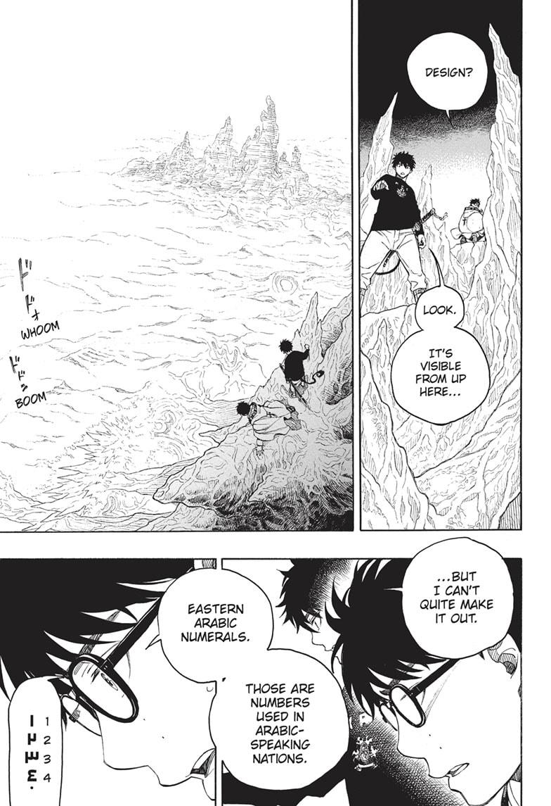 Read Ao no Exorcist EN Manga Online