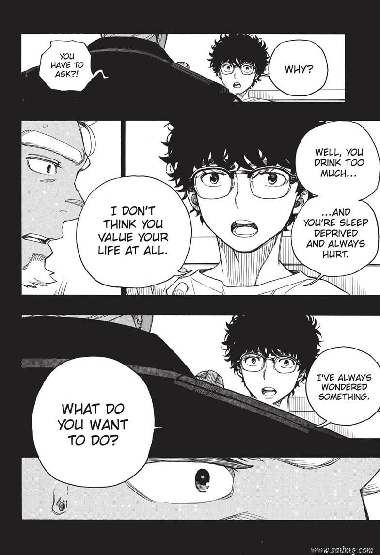 Read Ao no Exorcist EN Manga Online