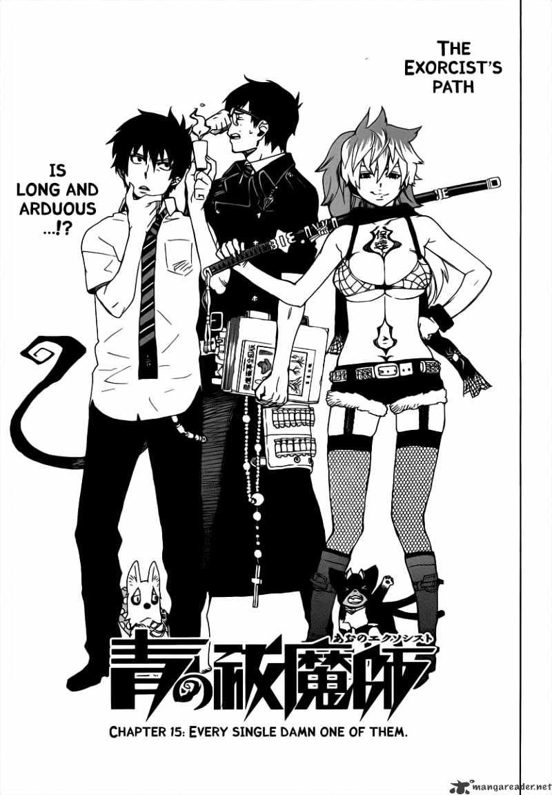 Read Ao no Exorcist EN Manga Online