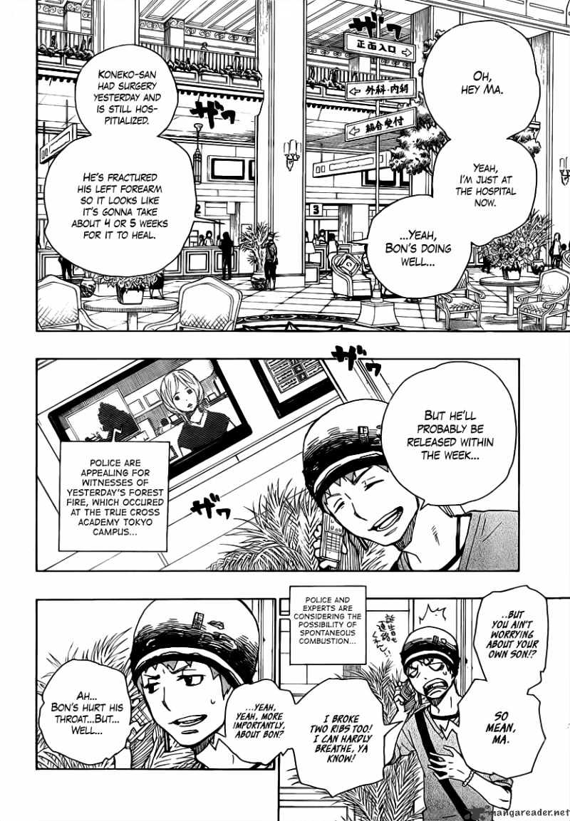 Read Ao no Exorcist EN Manga Online