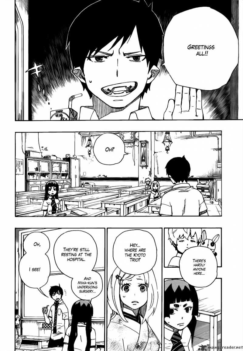 Read Ao no Exorcist EN Manga Online