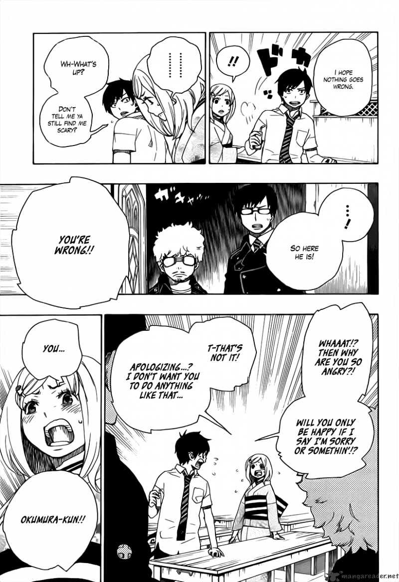 Read Ao no Exorcist EN Manga Online