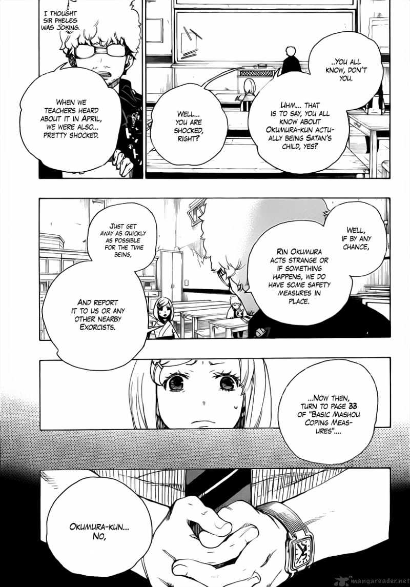 Read Ao no Exorcist EN Manga Online
