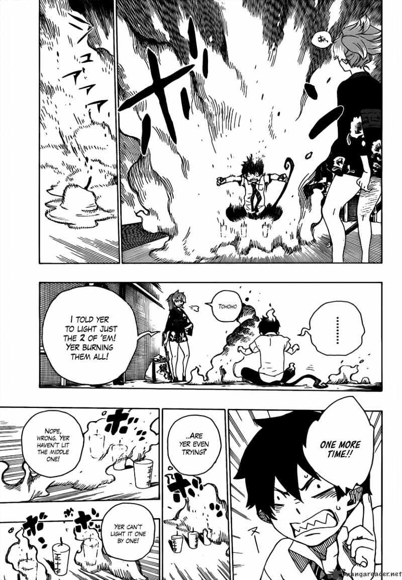 Read Ao no Exorcist EN Manga Online