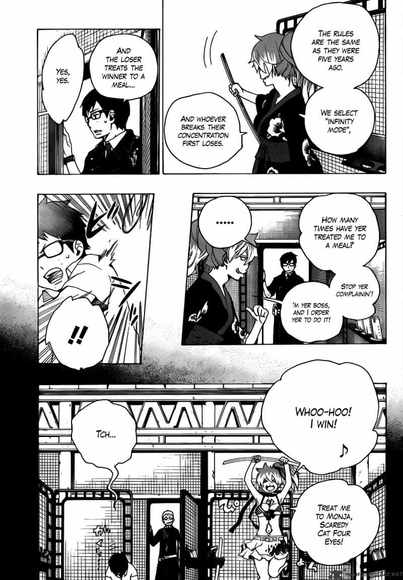 Read Ao no Exorcist EN Manga Online