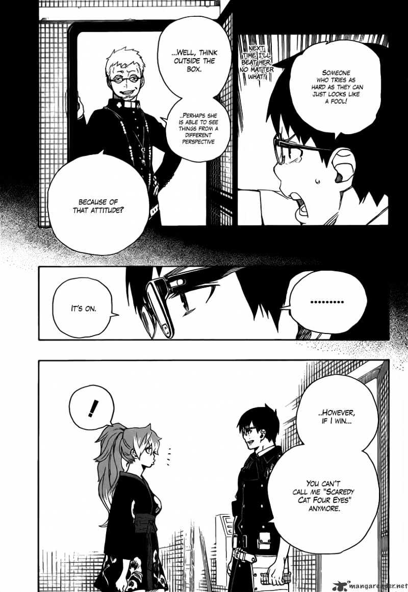 Read Ao no Exorcist EN Manga Online