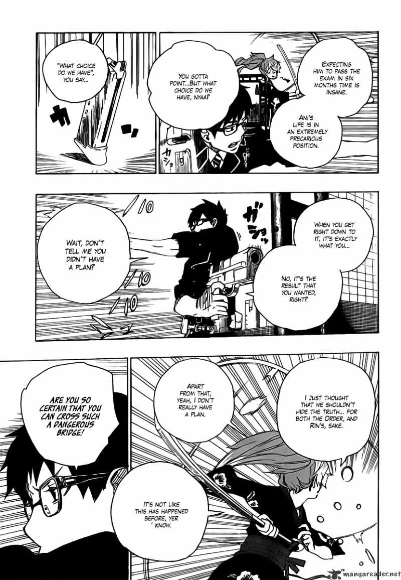 Read Ao no Exorcist EN Manga Online