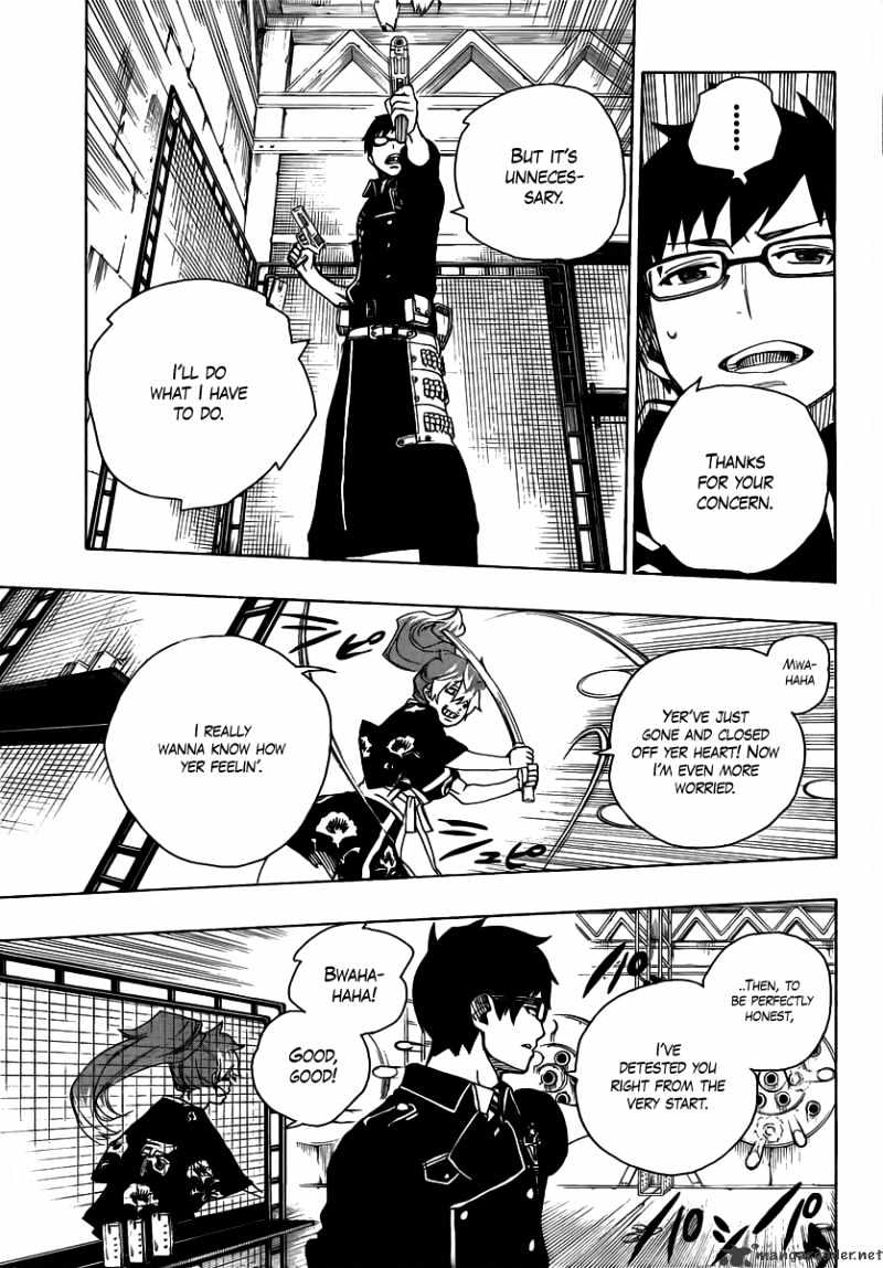 Read Ao no Exorcist EN Manga Online