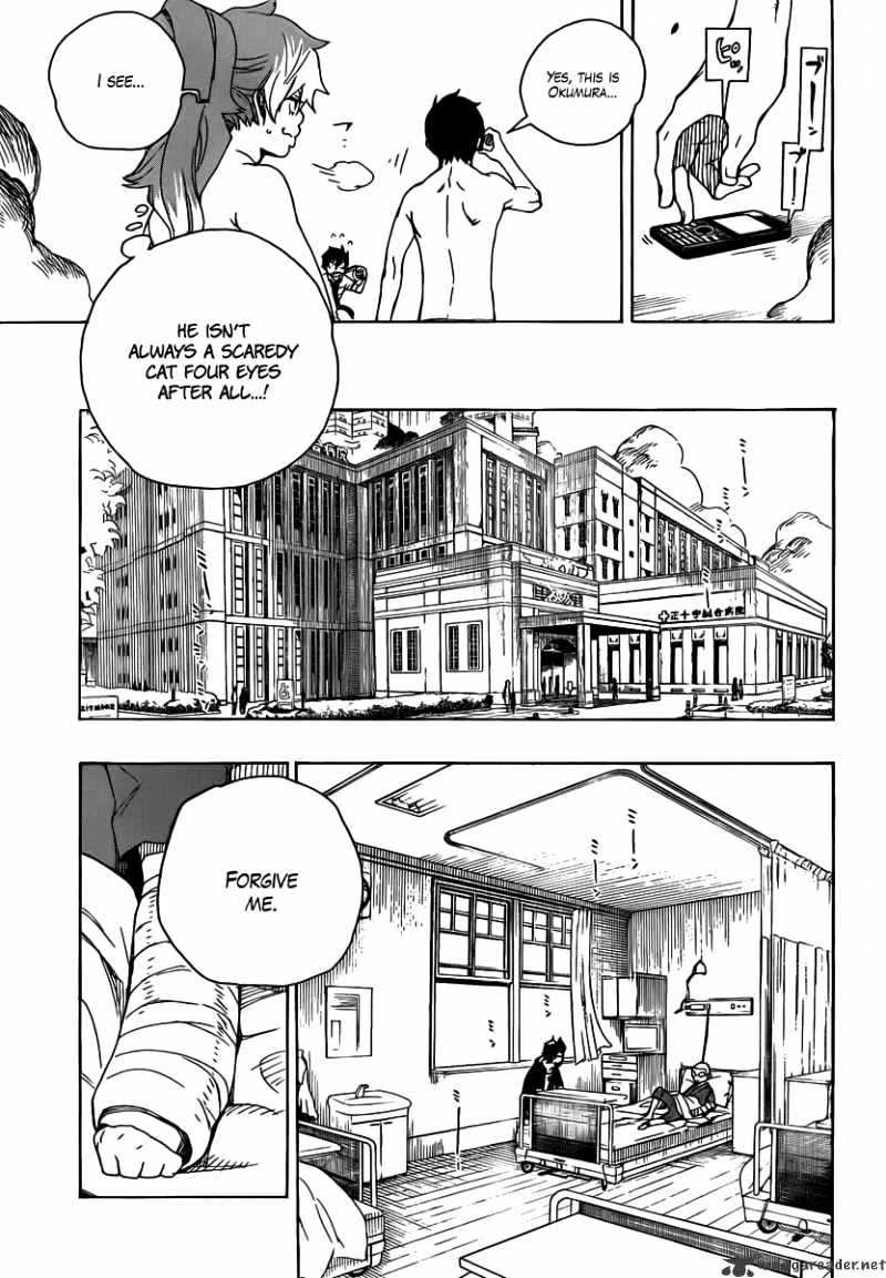 Read Ao no Exorcist EN Manga Online
