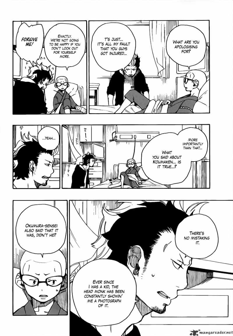 Read Ao no Exorcist EN Manga Online
