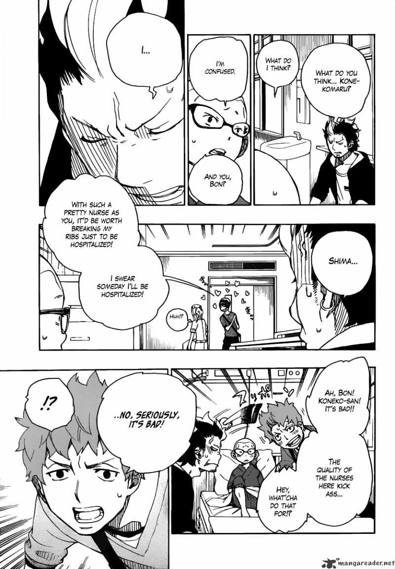 Read Ao no Exorcist EN Manga Online