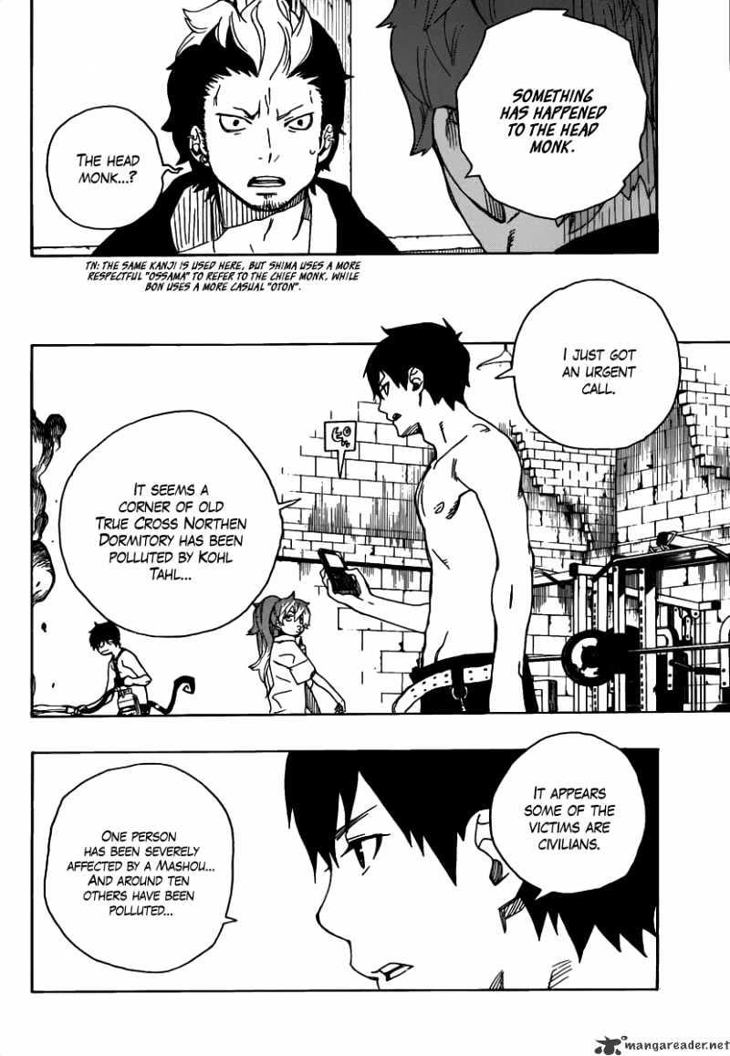 Read Ao no Exorcist EN Manga Online