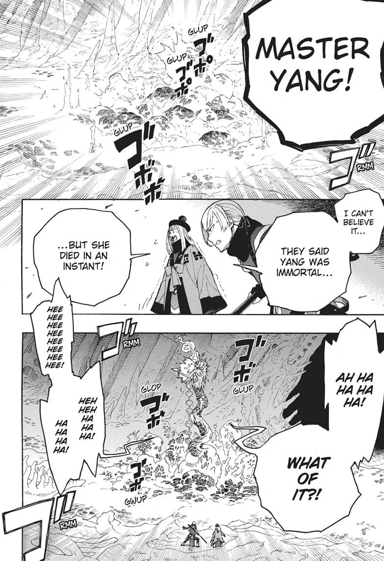 Read Ao no Exorcist EN Manga Online