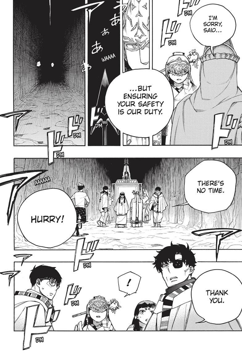 Read Ao no Exorcist EN Manga Online