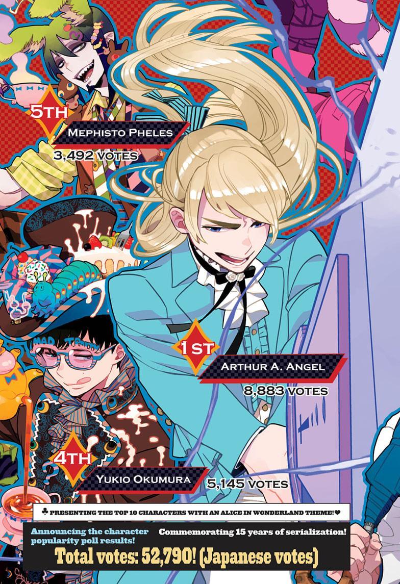 Read Ao no Exorcist EN Manga Online
