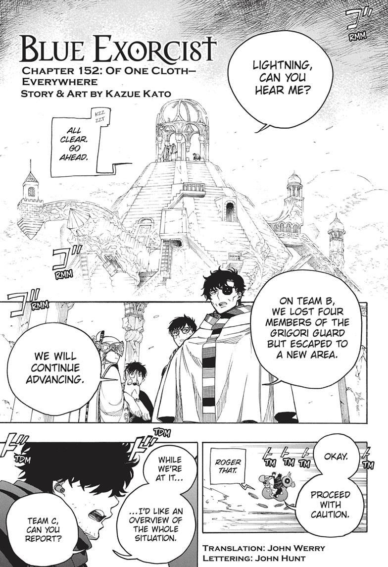 Read Ao no Exorcist EN Manga Online