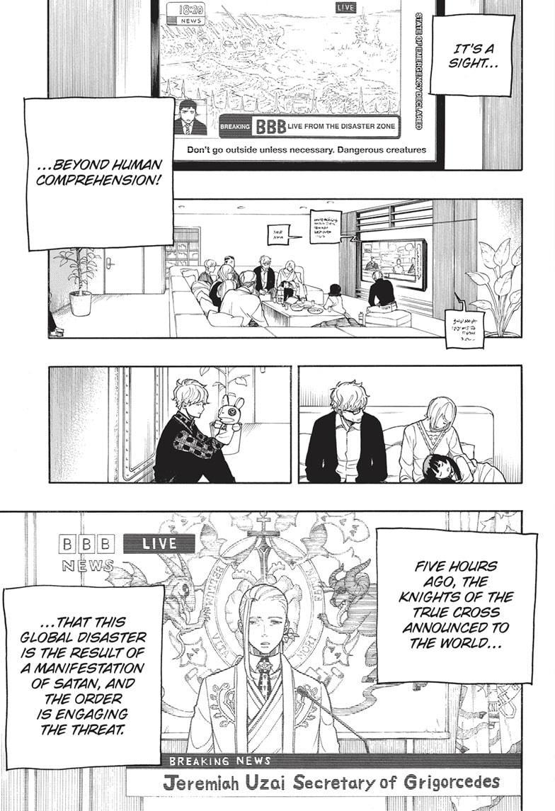 Read Ao no Exorcist EN Manga Online