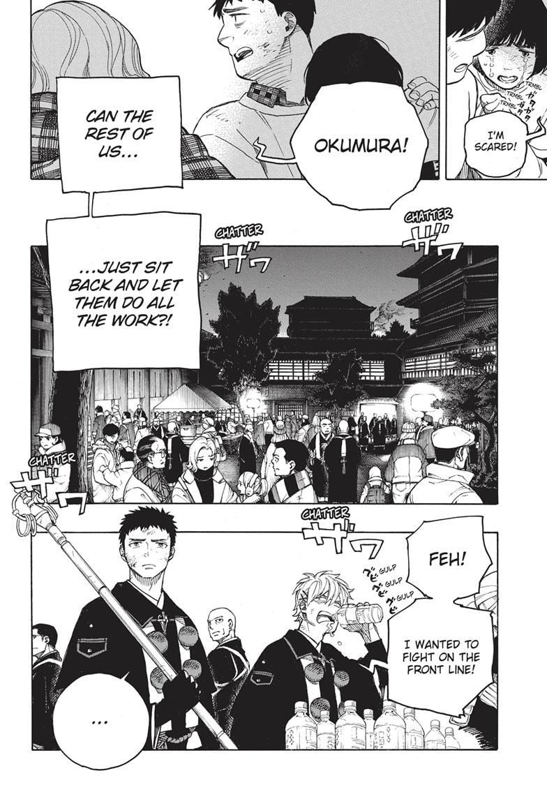 Read Ao no Exorcist EN Manga Online