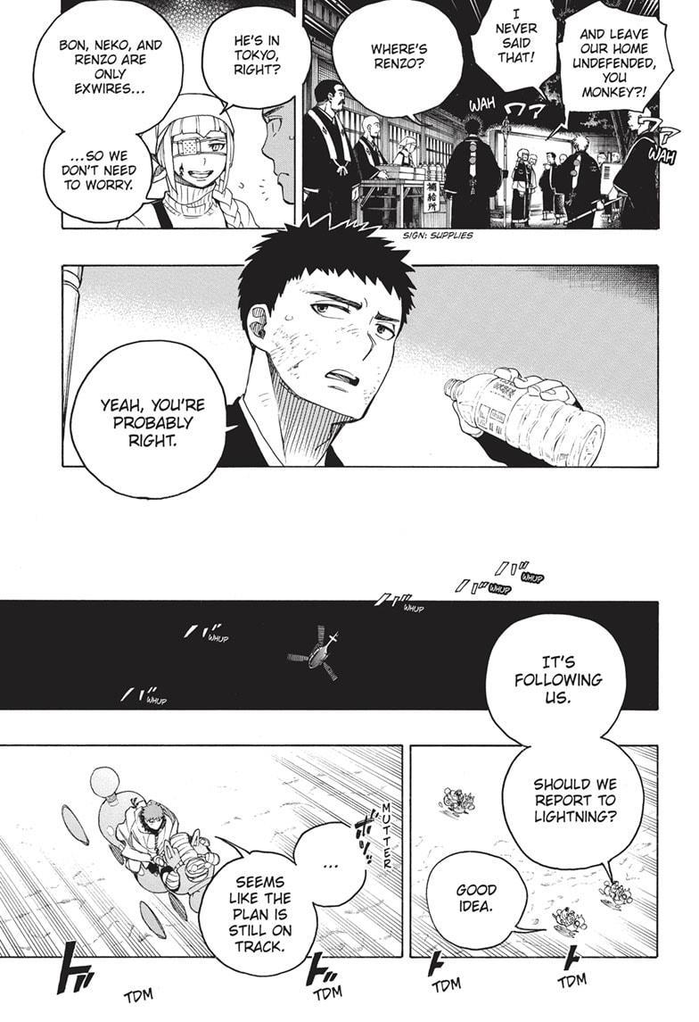 Read Ao no Exorcist EN Manga Online