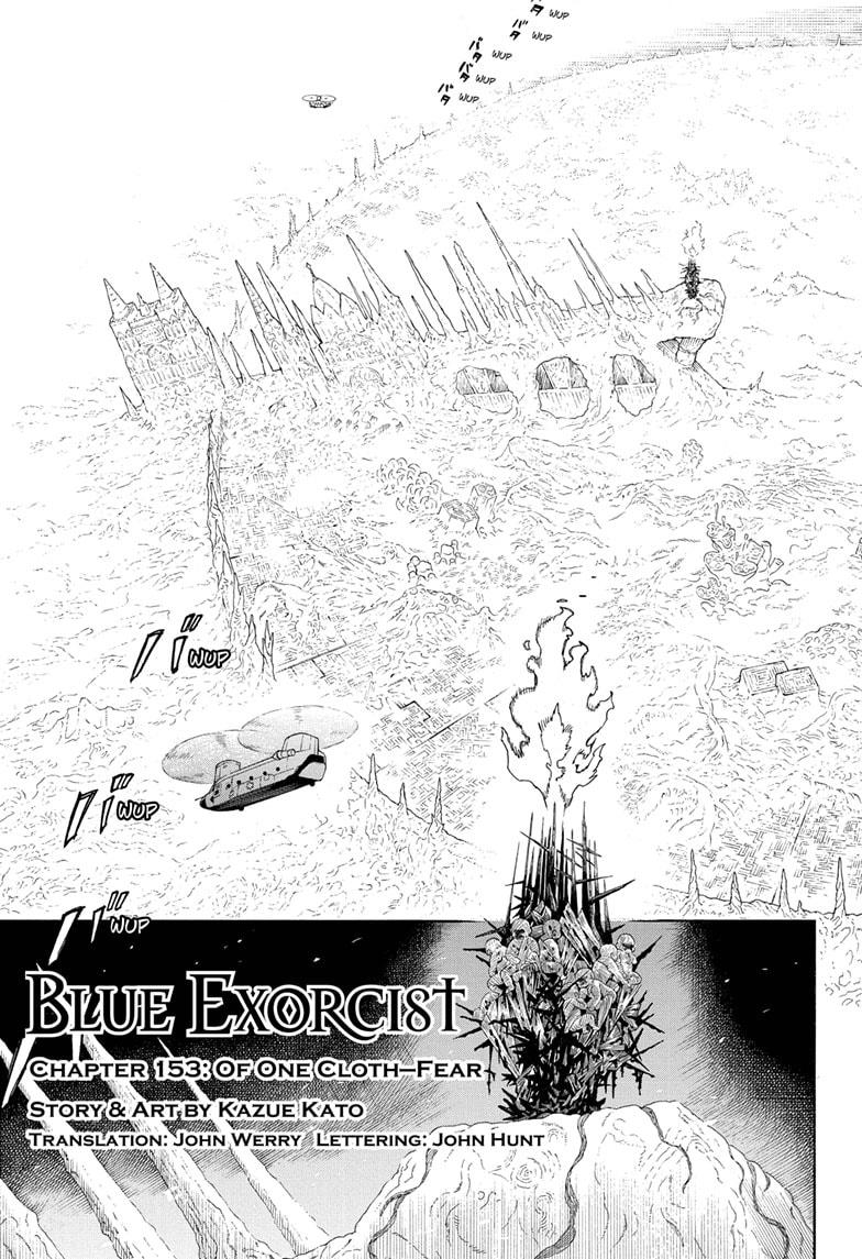 Read Ao no Exorcist EN Manga Online