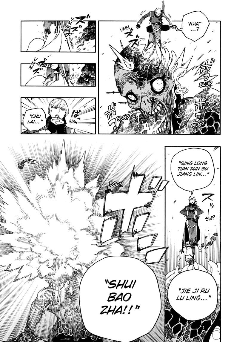 Read Ao no Exorcist EN Manga Online