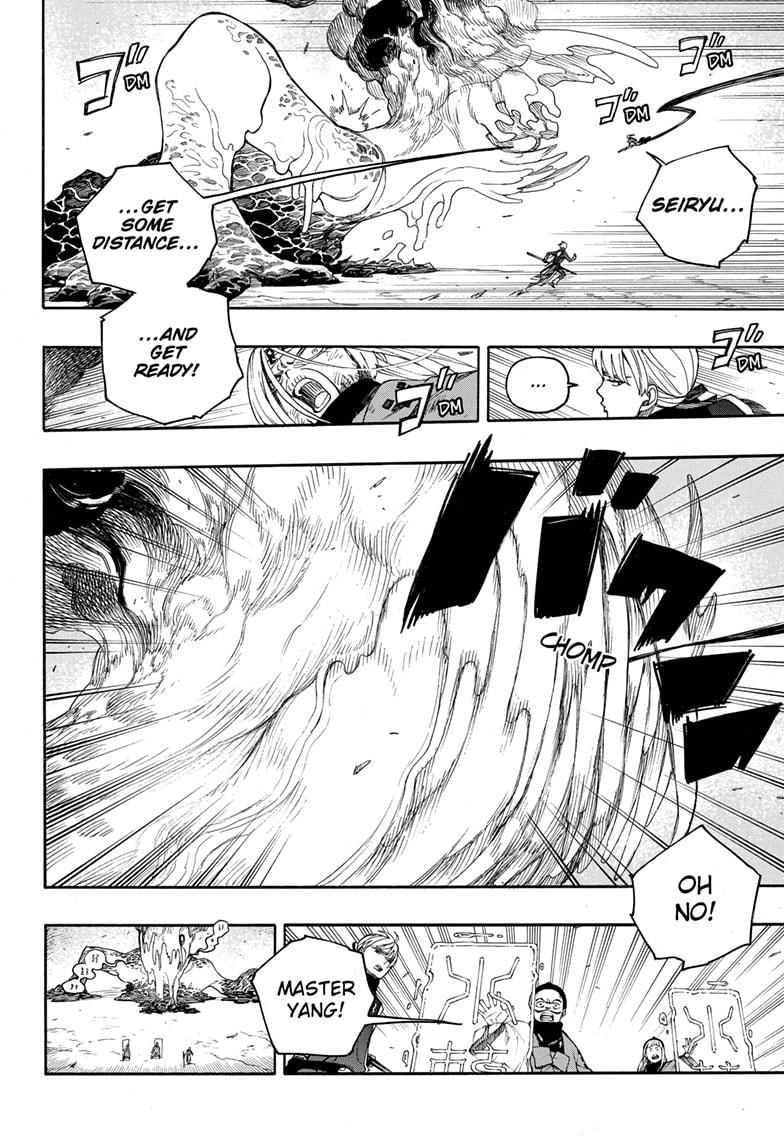 Read Ao no Exorcist EN Manga Online