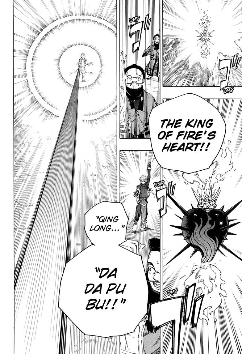 Read Ao no Exorcist EN Manga Online