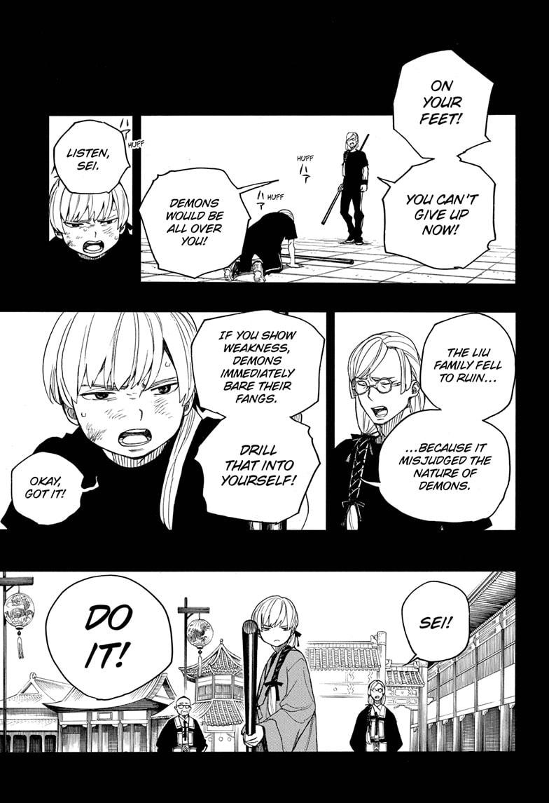 Read Ao no Exorcist EN Manga Online