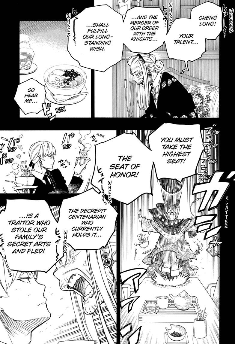 Read Ao no Exorcist EN Manga Online