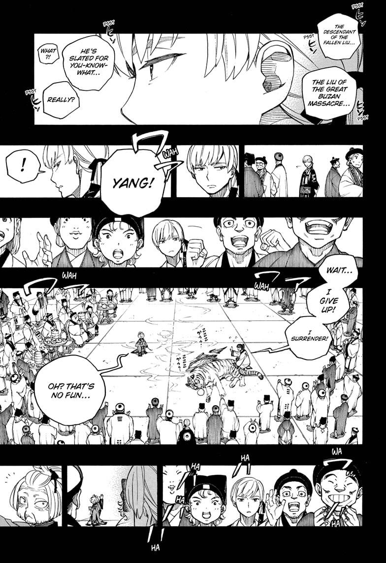 Read Ao no Exorcist EN Manga Online