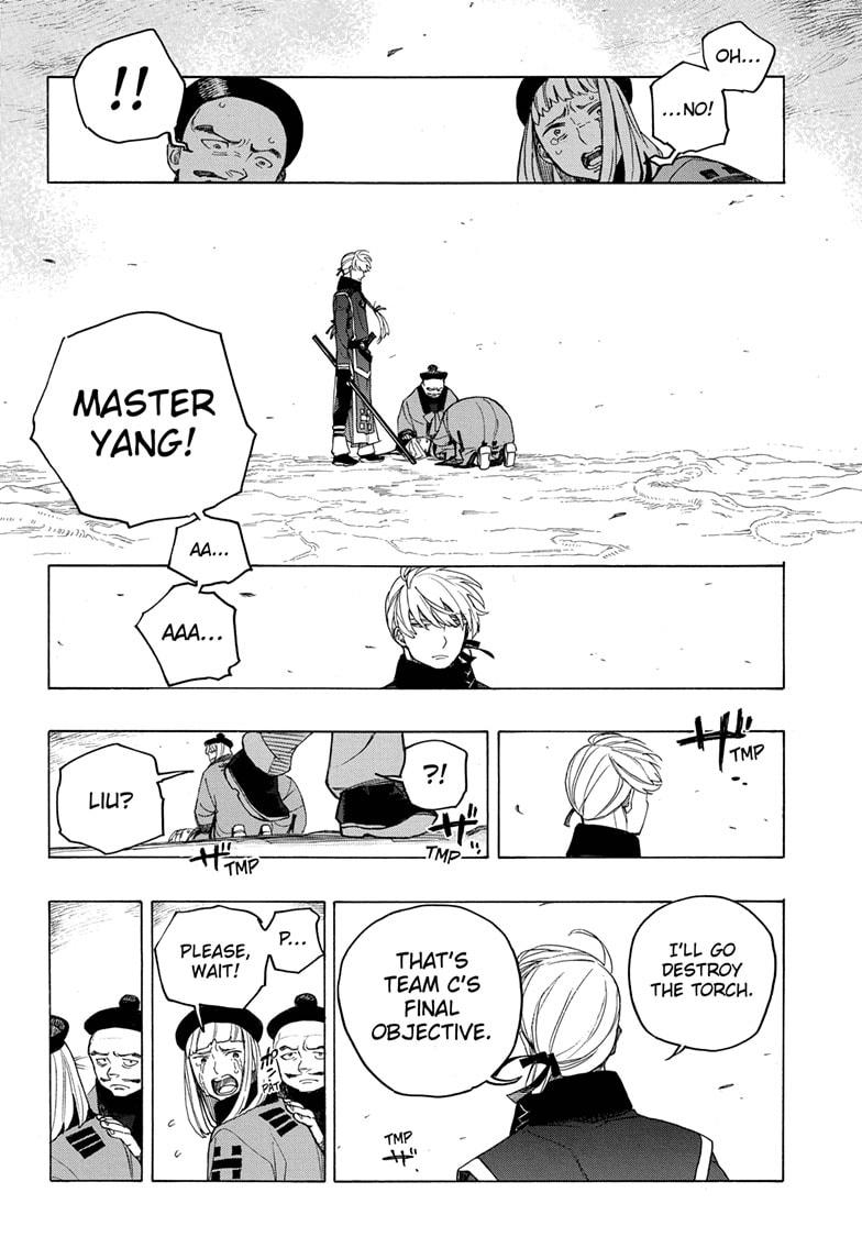 Read Ao no Exorcist EN Manga Online