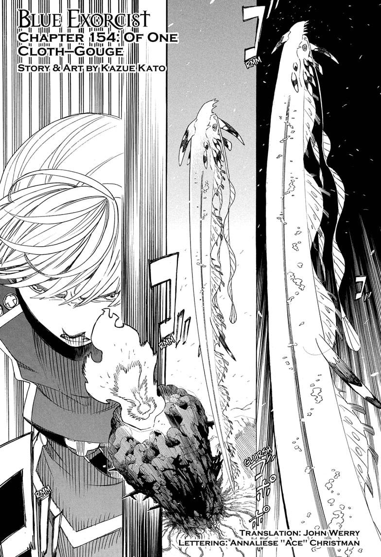 Read Ao no Exorcist EN Manga Online