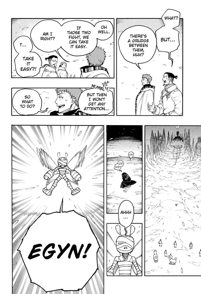 Read Ao no Exorcist EN Manga Online